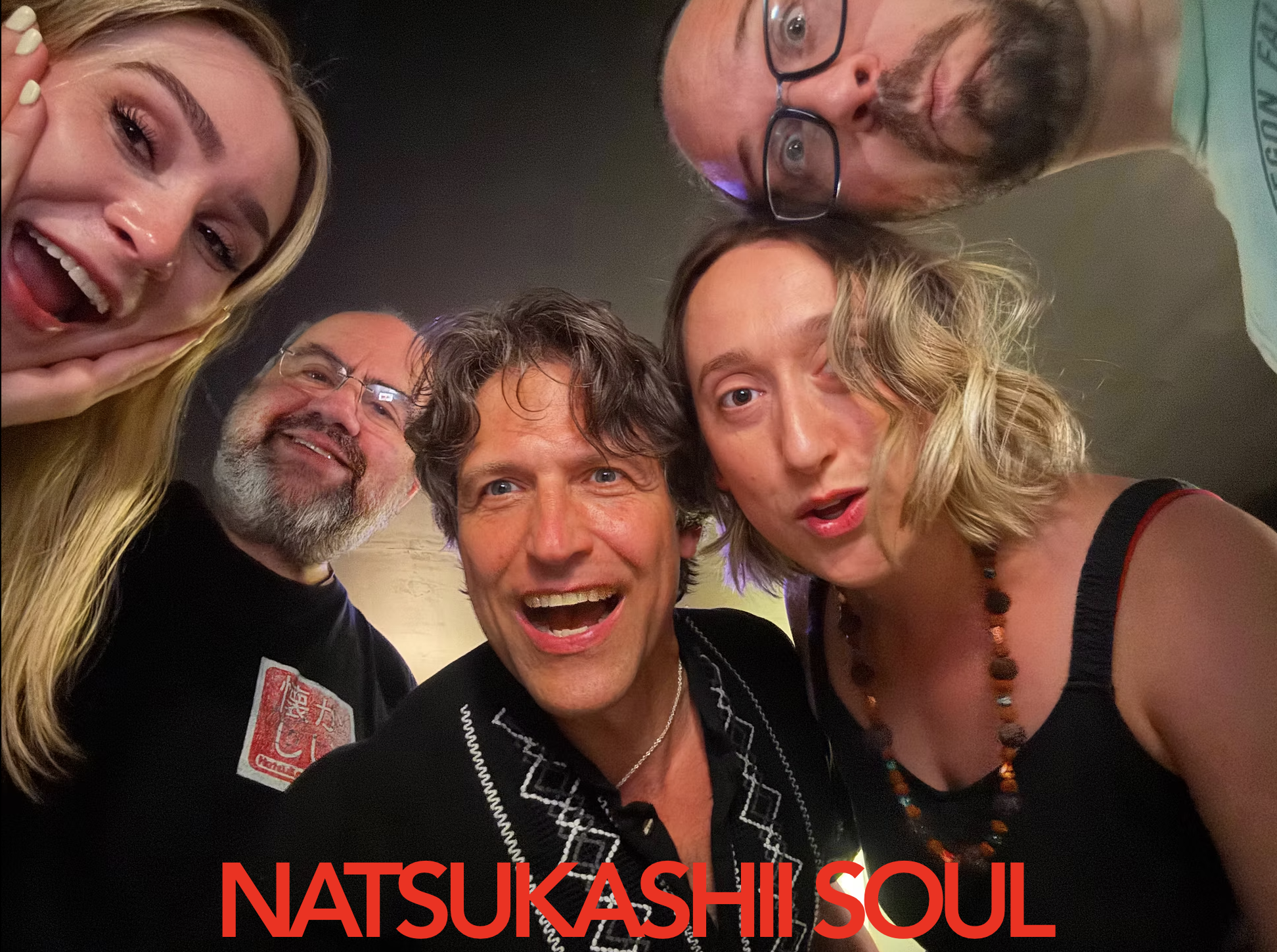 Natsukashii Soul