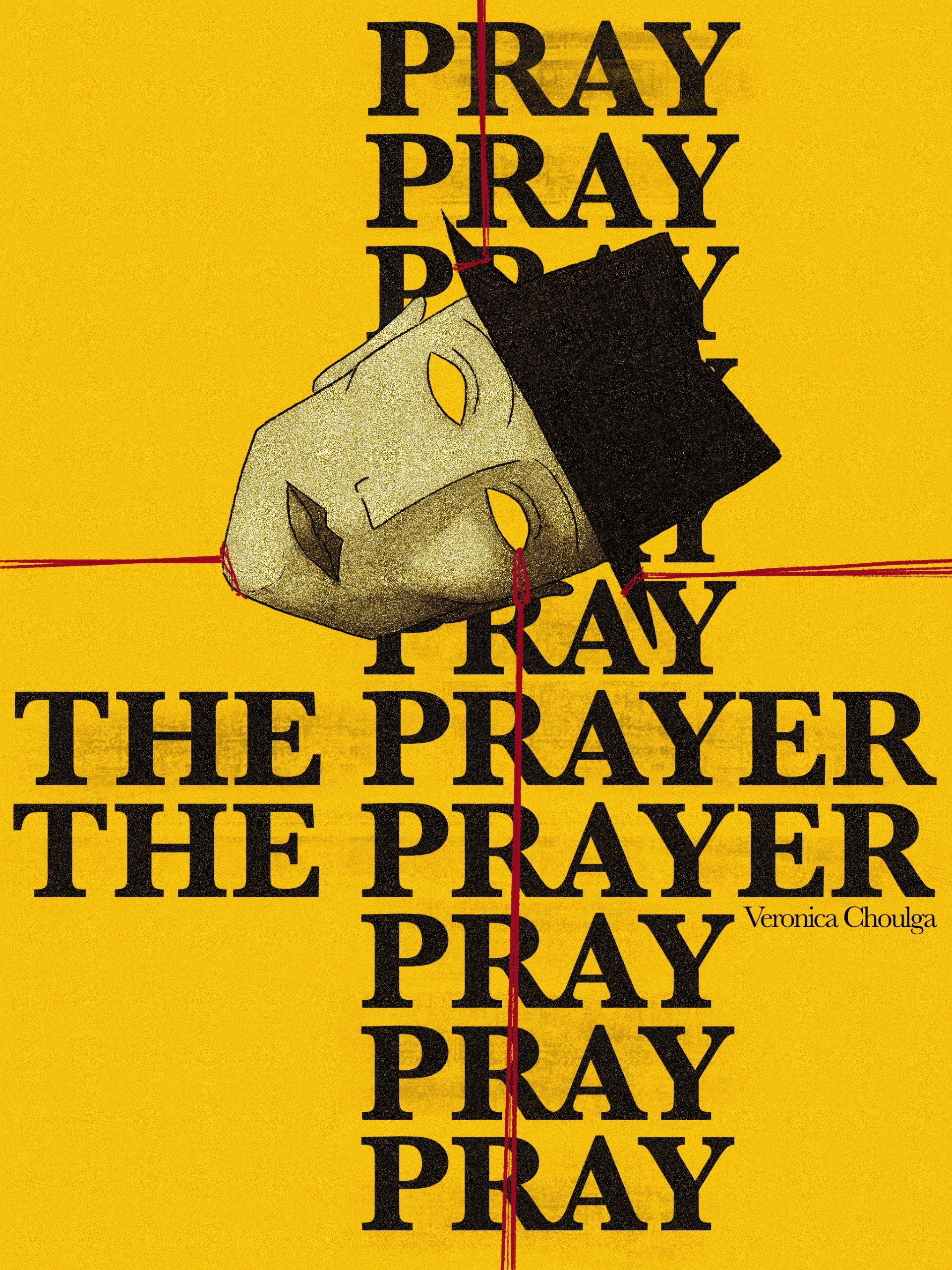The Prayer (2022)