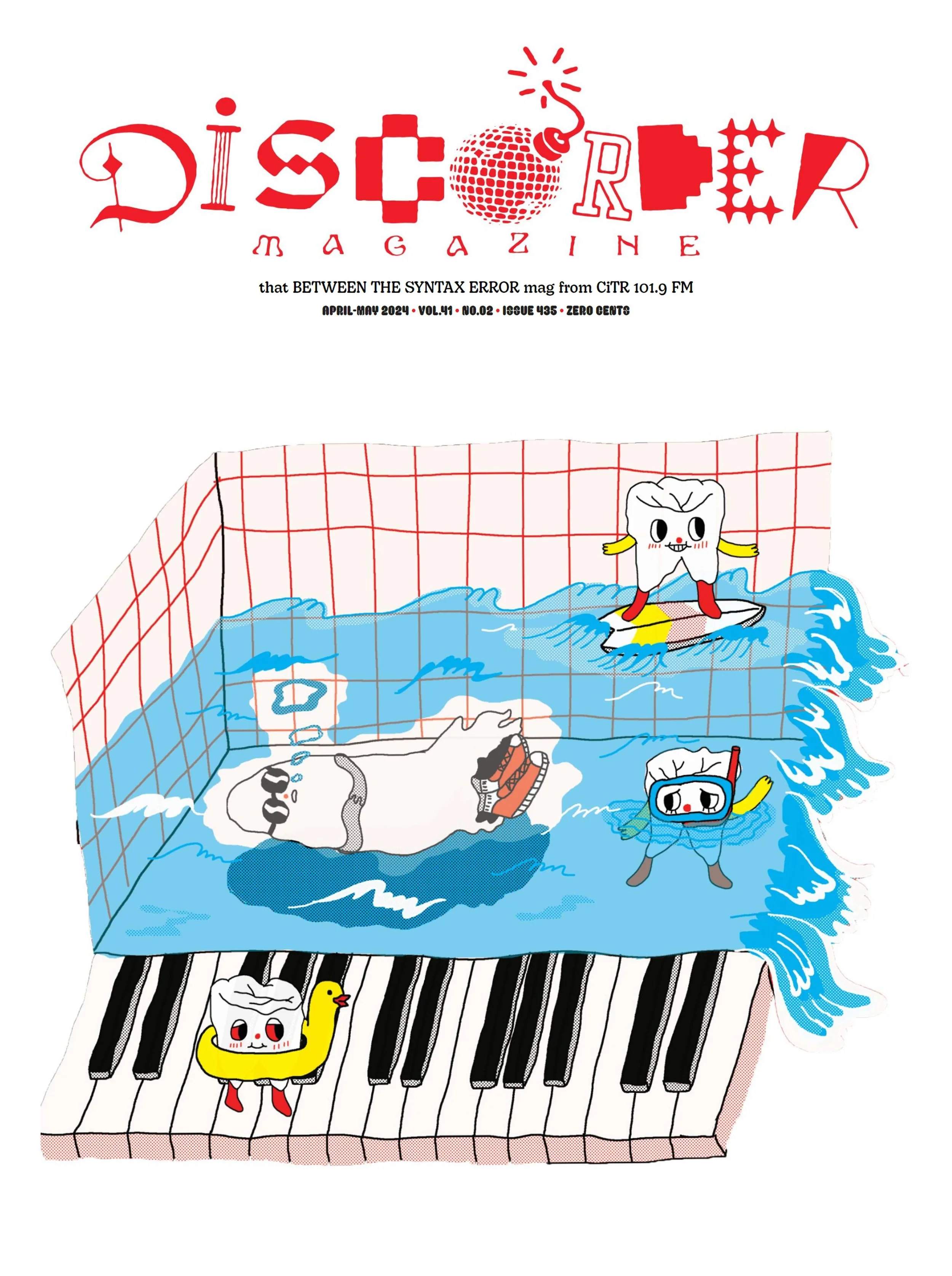 Cover of Discorder Magazine #435 with a drawing of a swimming pool scene including a shark, a woman with a tooth costume, a person in snorkeling gear, and a person with a duck flotation device, all on a keyboard.