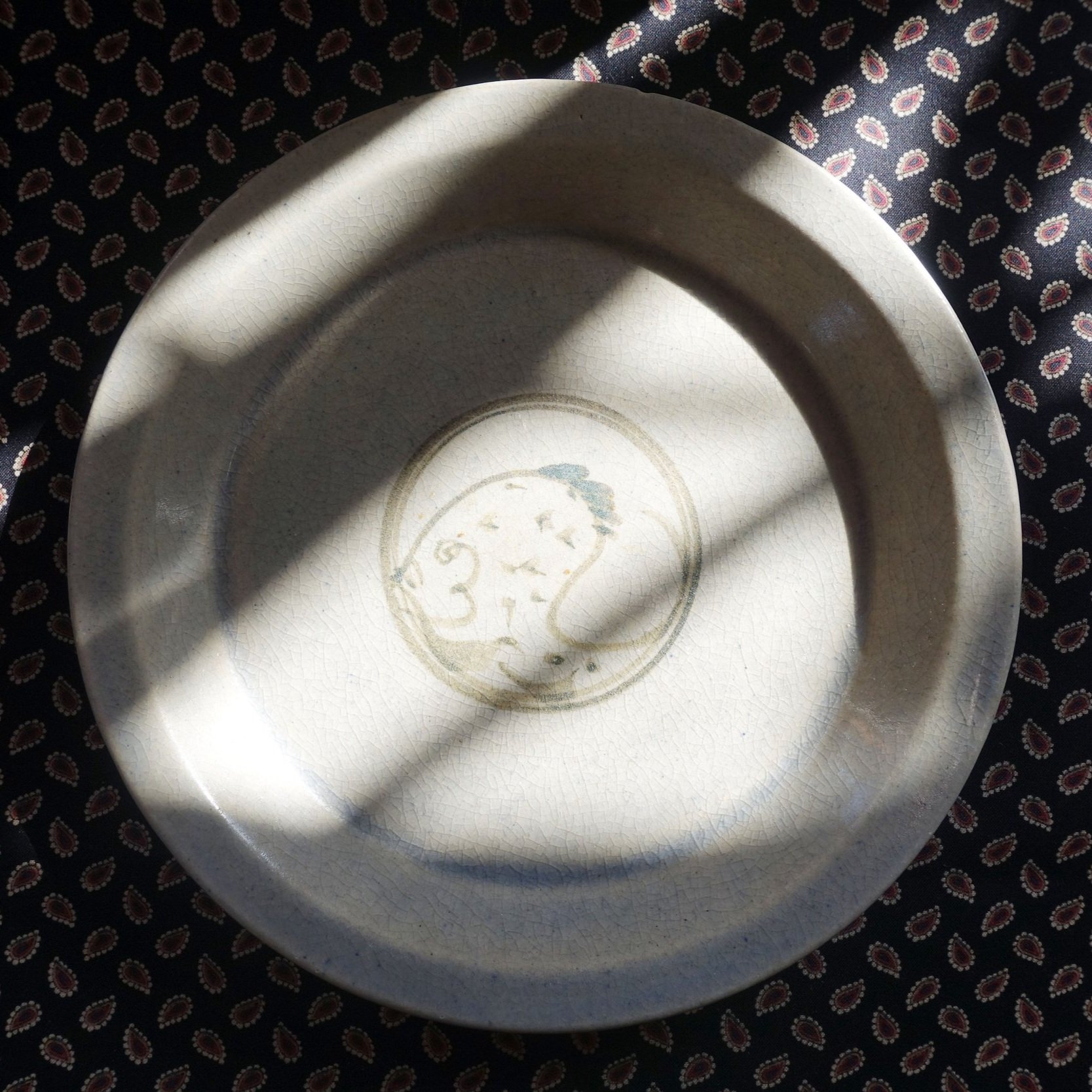 Vegan Granola Bar - Coming Soon!