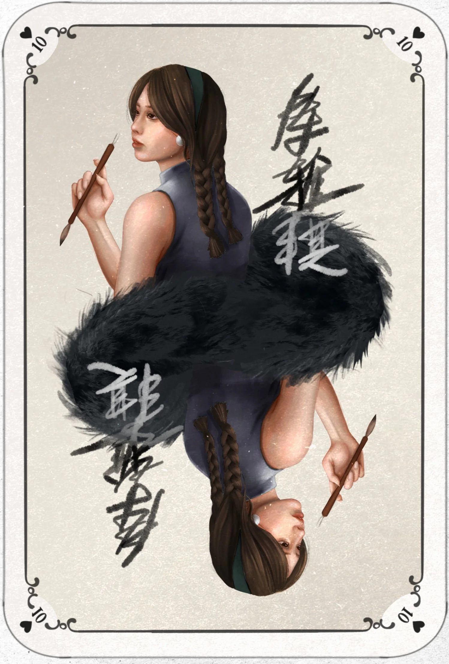 Artistic playing card features a woman with braided brown hair, wearing a dark dress and holding a paintbrush in each hand, with calligraphy and a black fur stole.