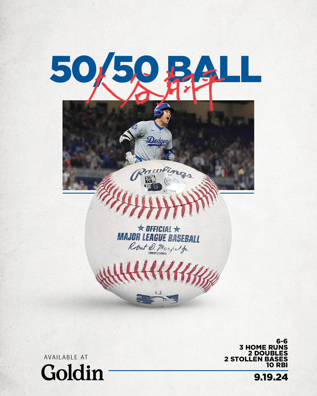 50_50 Club Ball 2.png