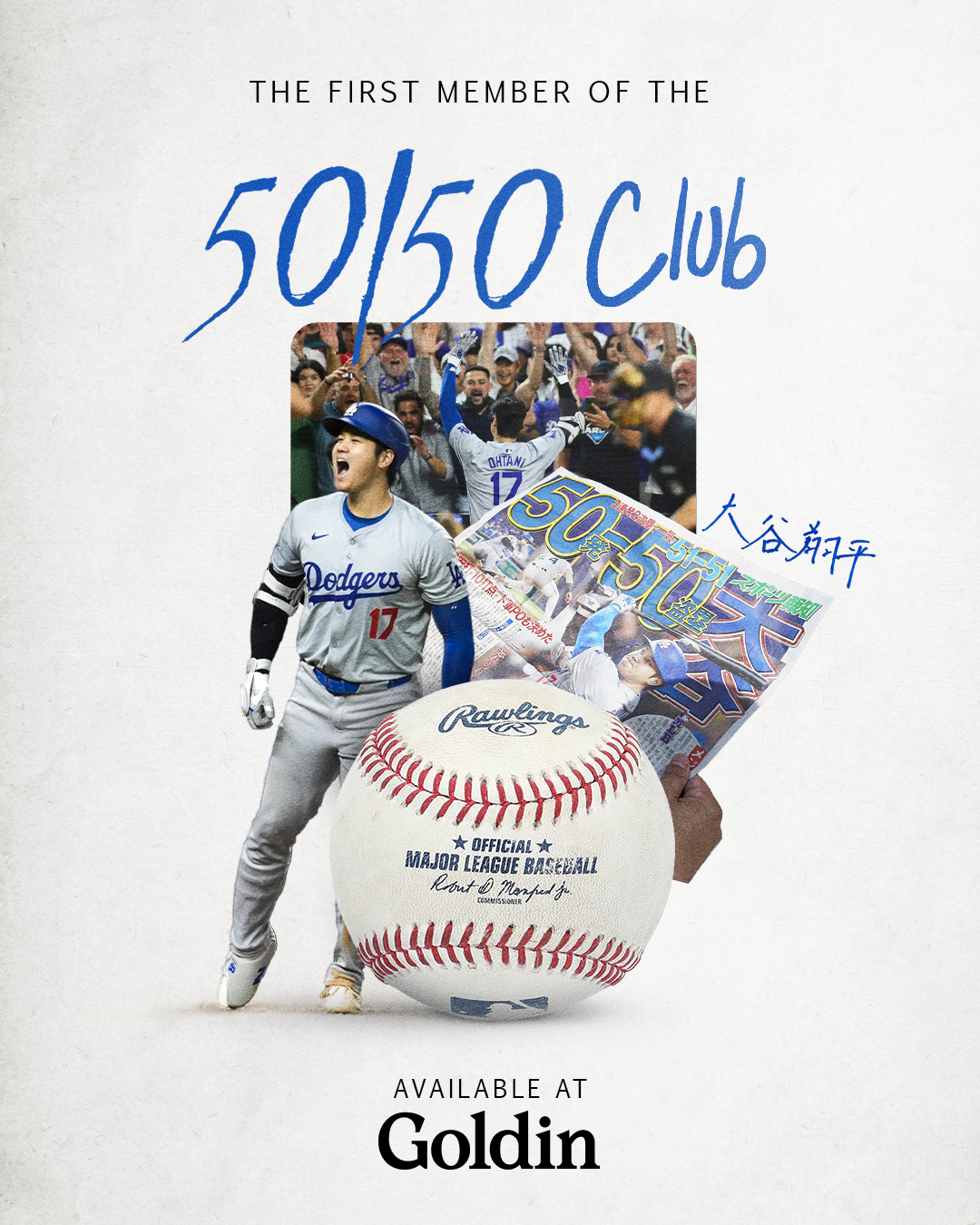 Ohtani 50_50 Ball.png