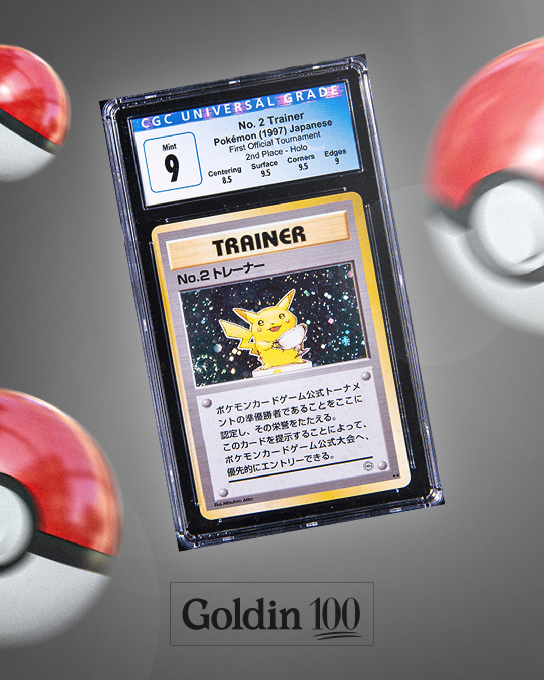 Pokemon Card Template.png