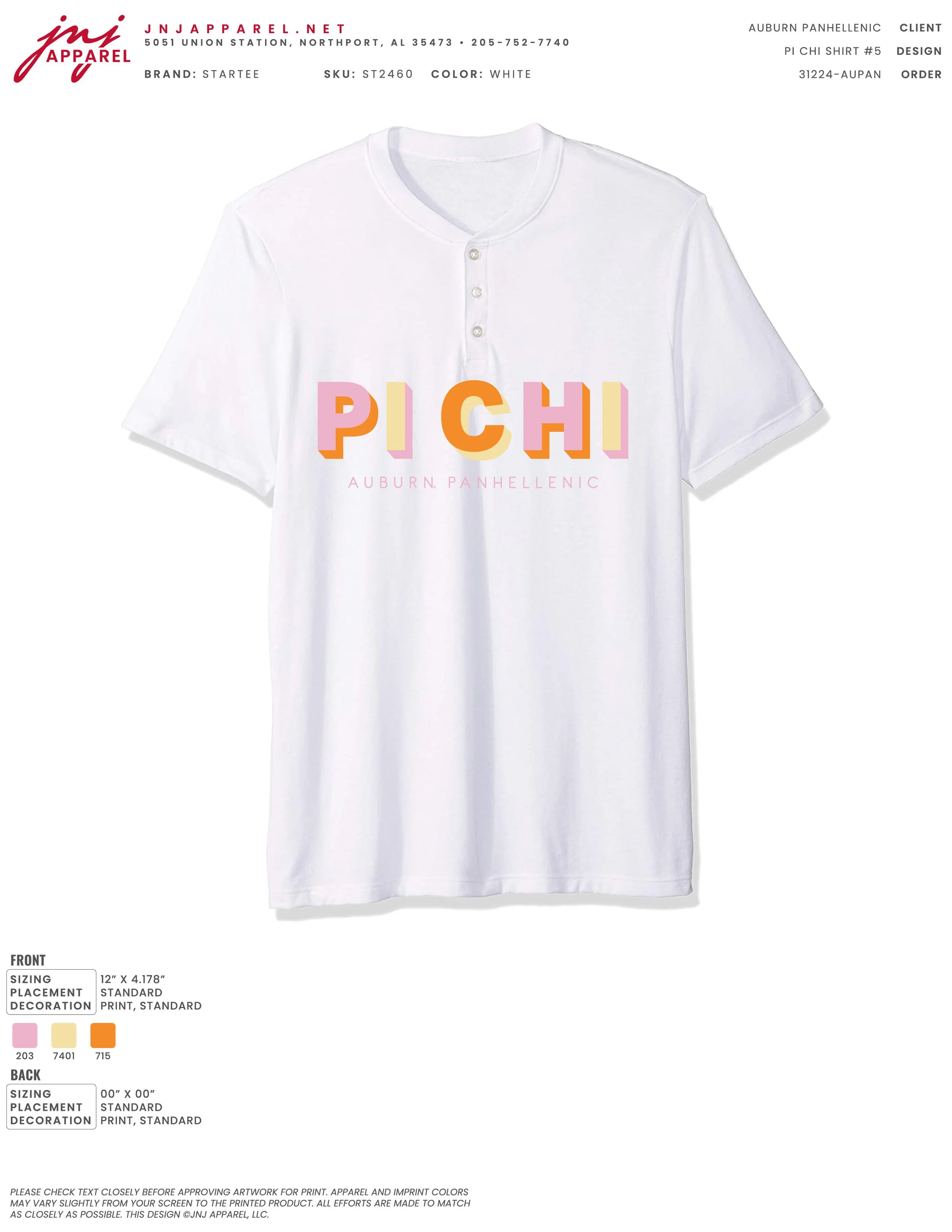 Pi Chi Uniform- White.jpg