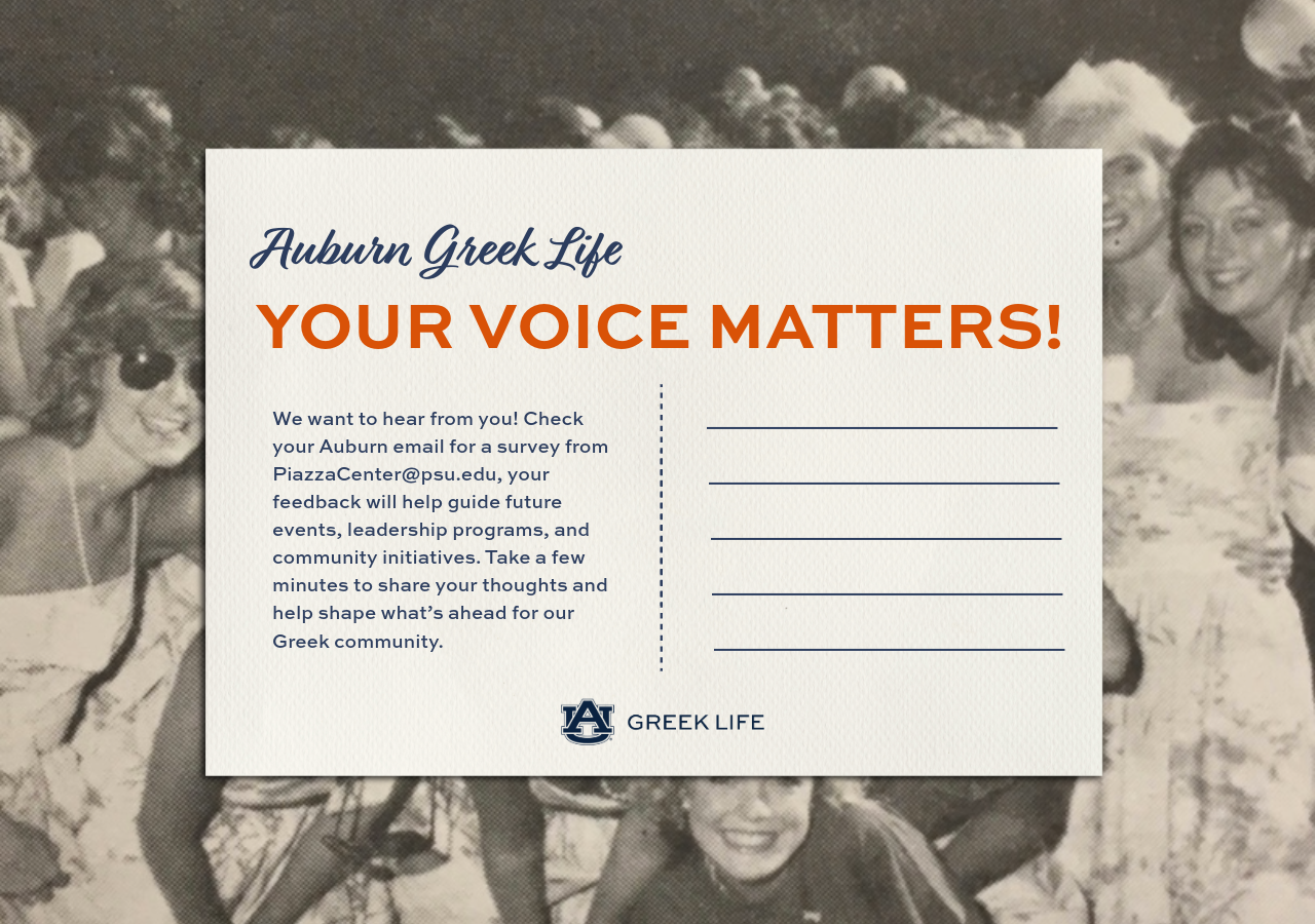 Greek Feed Postcard.png