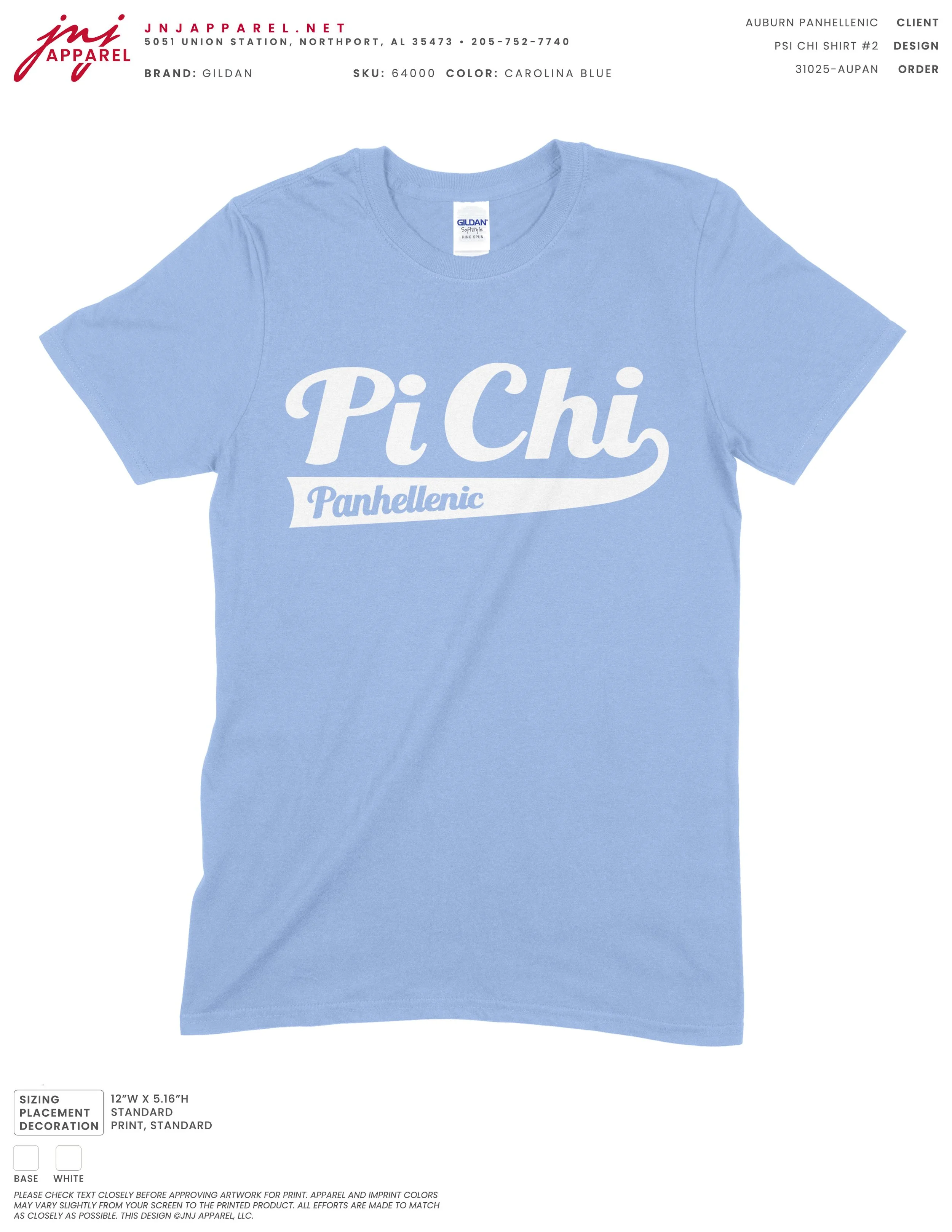 Pi Chi Uniform- Light Blue.jpg