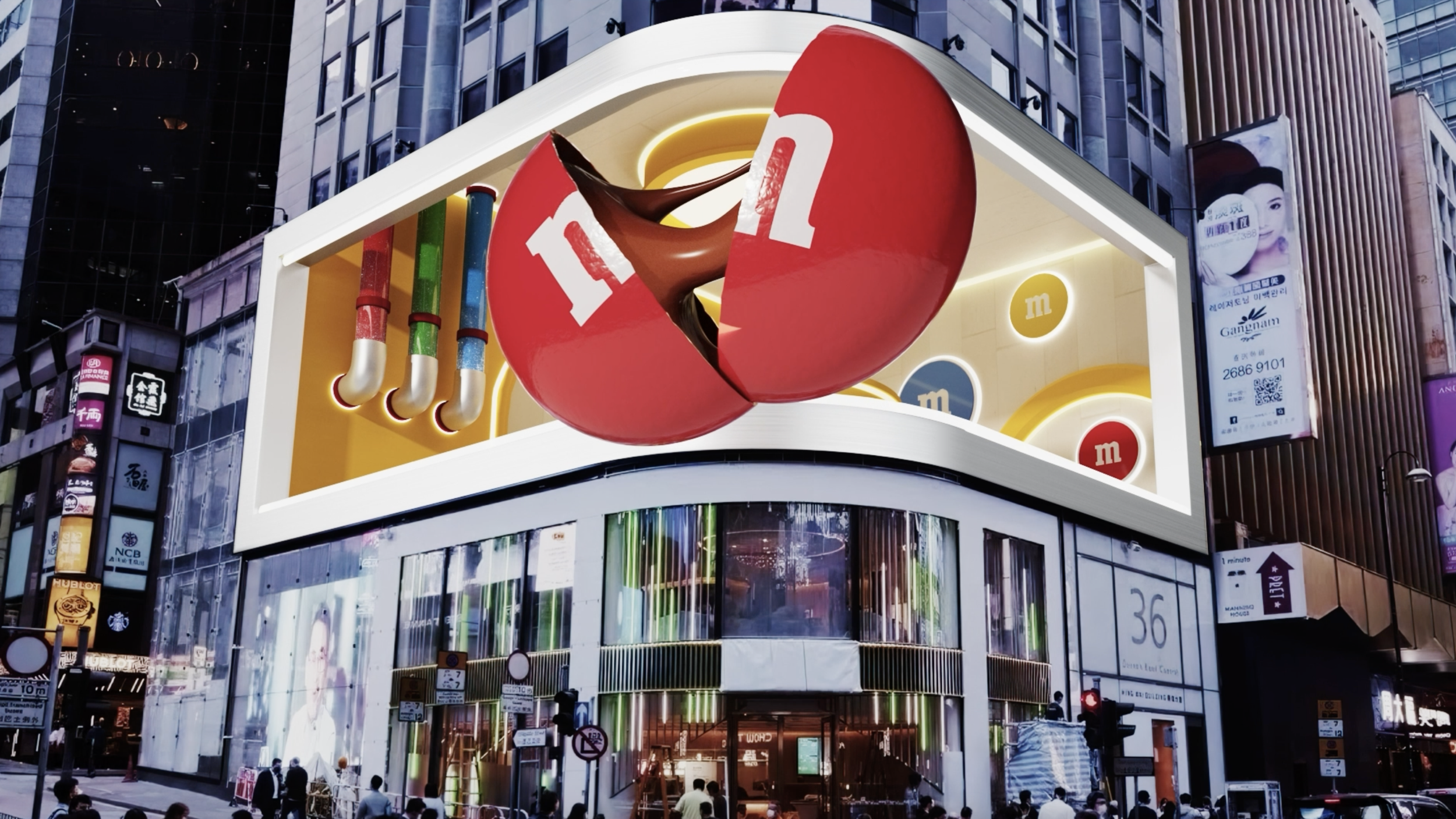 Anamorphic Billboard