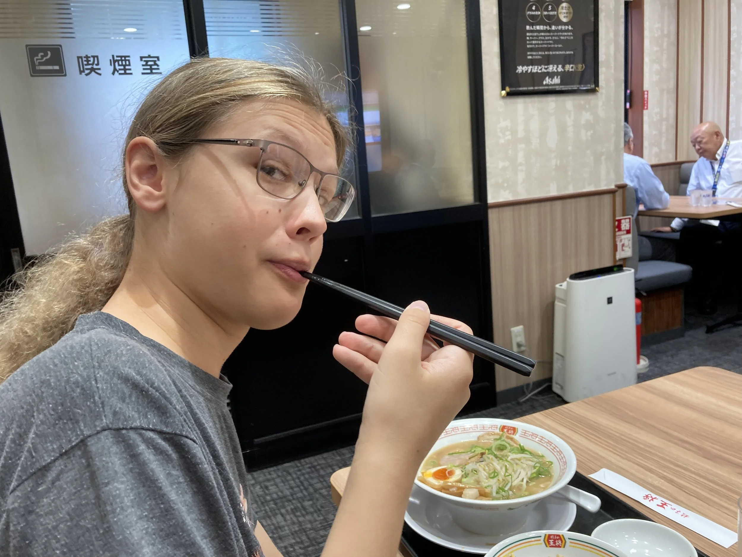 Tokyo, Japan (October 20, 2025)