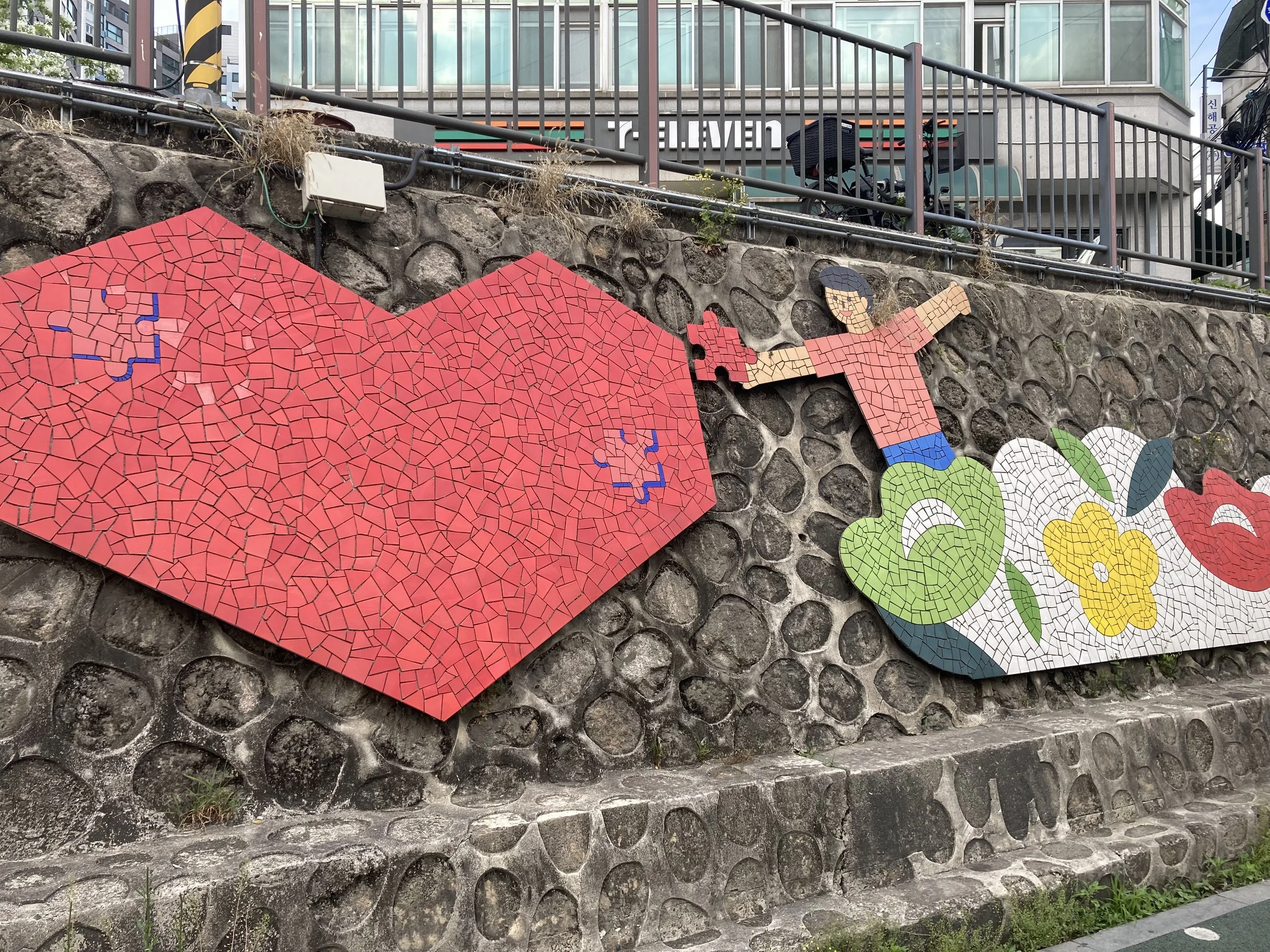 IMG_3587.jpeg