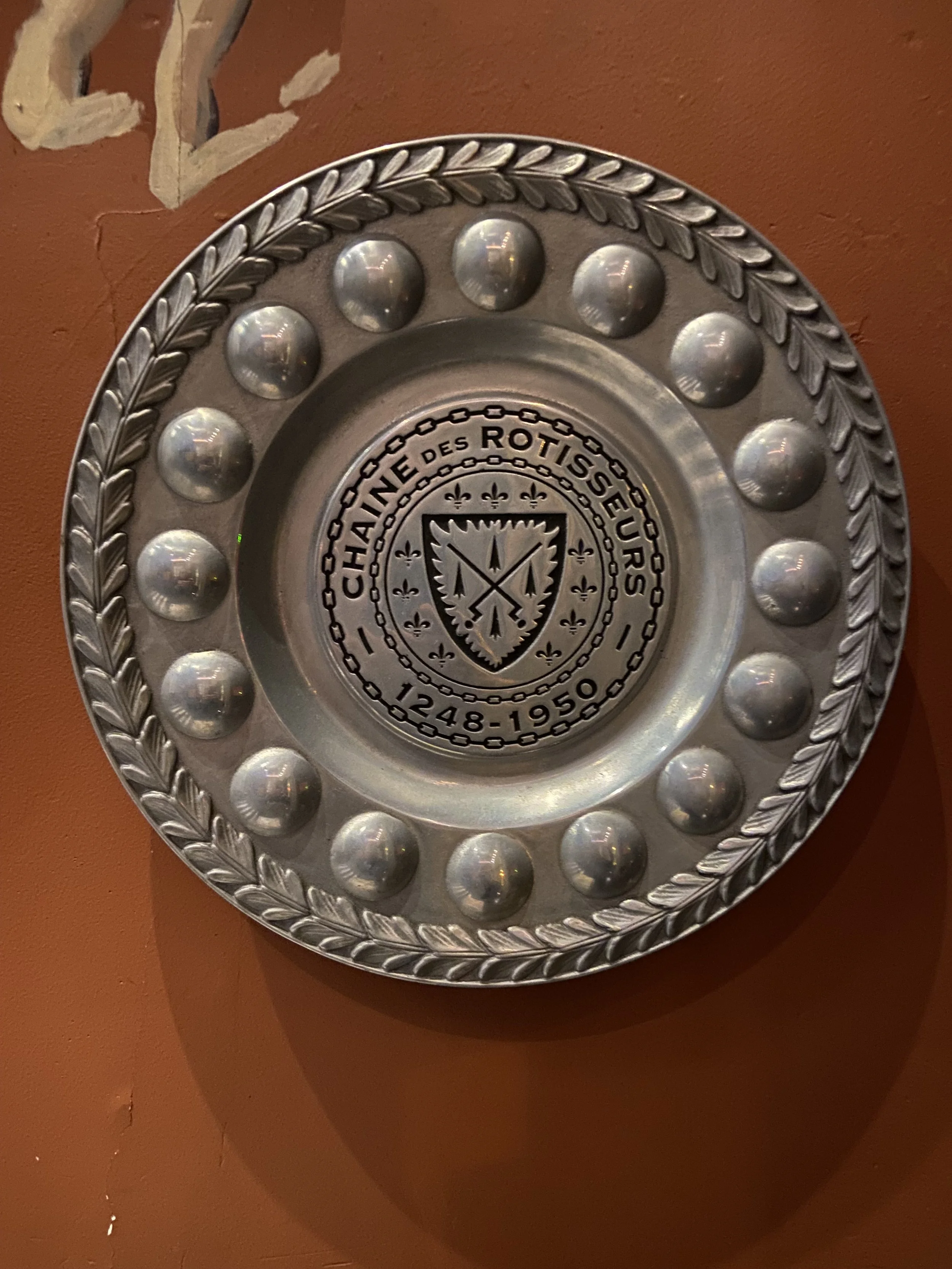 cdr shield.jpg