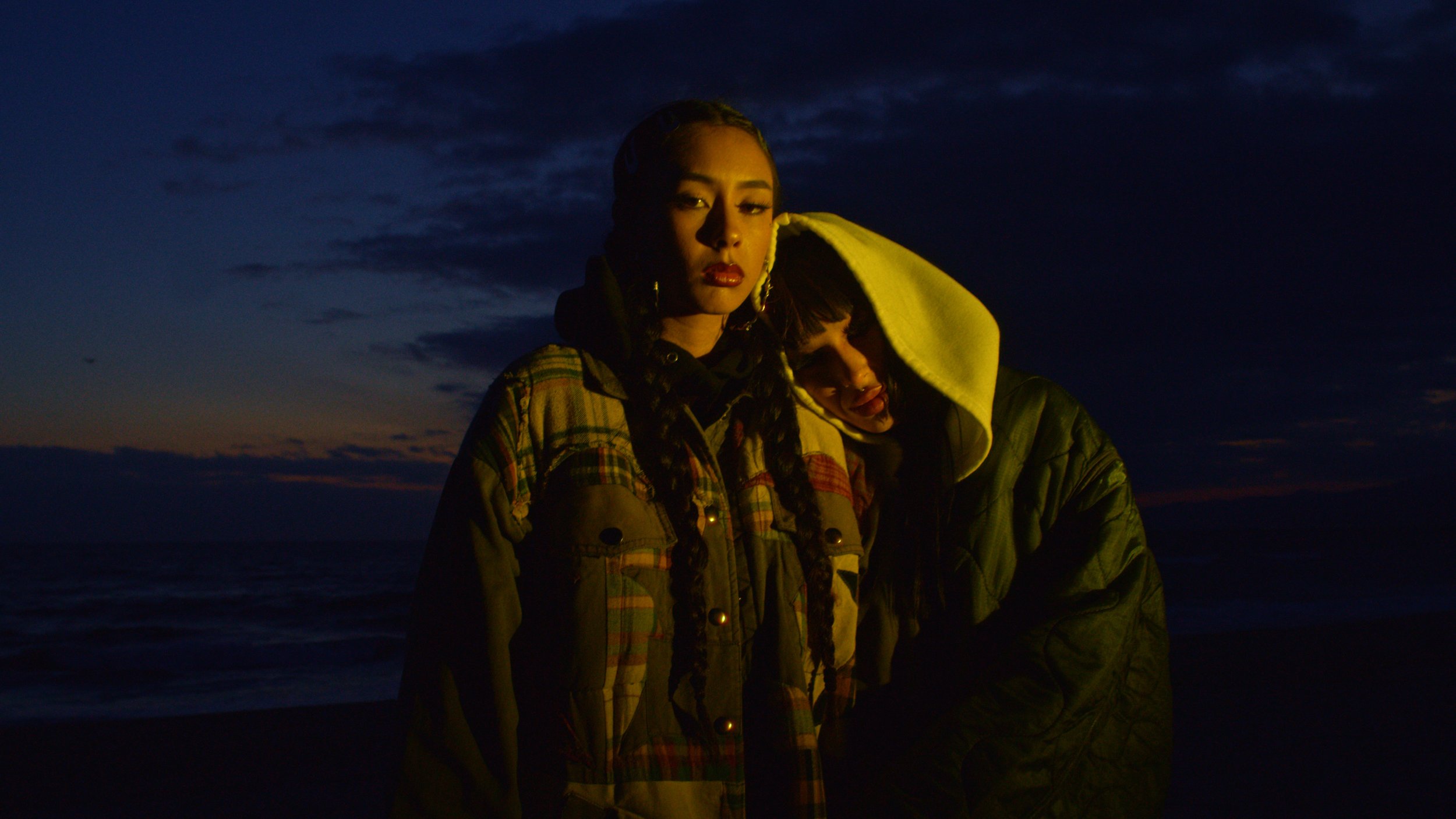 U2 - Cedarwood Road (Reimagined)