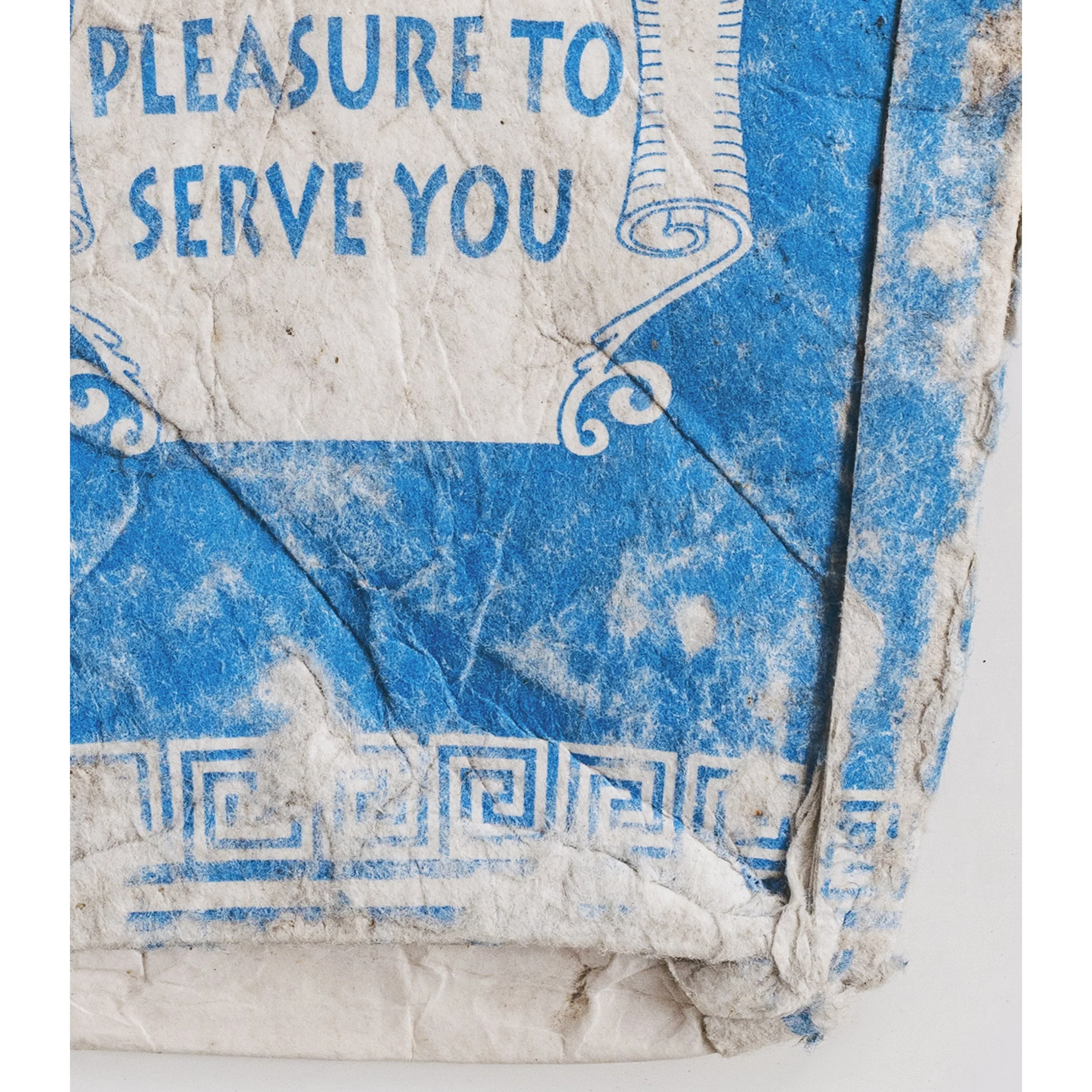 OurPleasure_Closeup.jpg