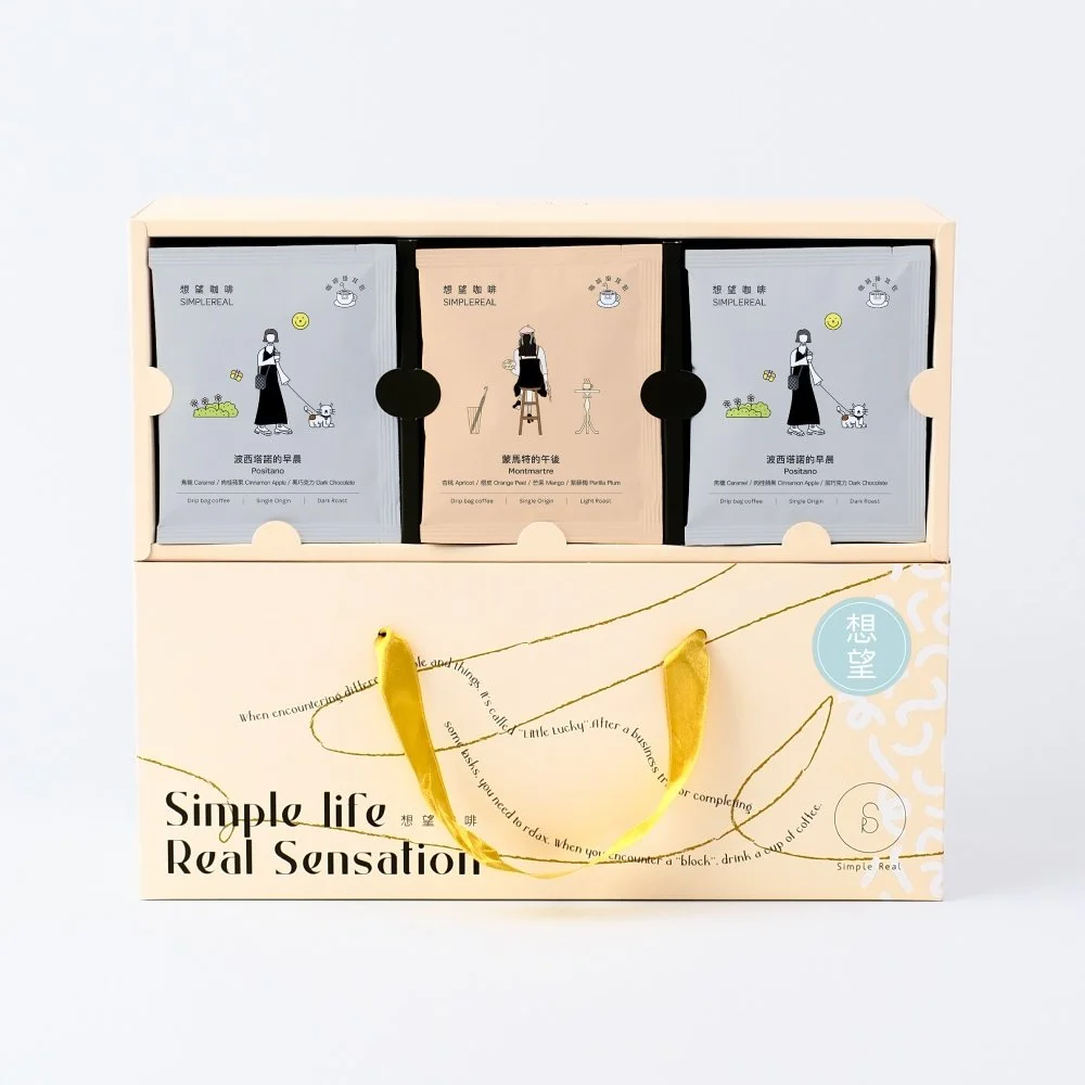 Simple-Real-House-Blends-Specialty-Drip-Coffee-Gift-Box-Mixed-1.jpg