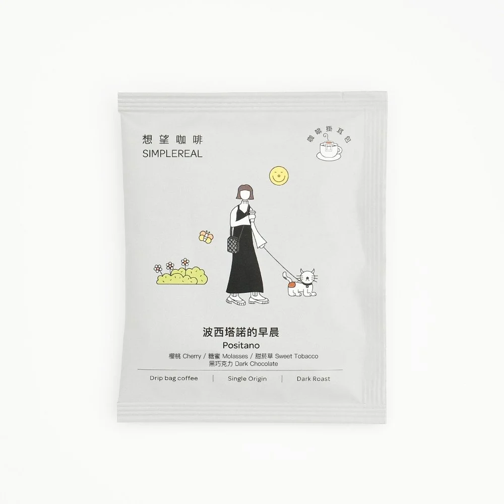 Simple Real Positano Specialty Drip Coffee Bag (Dark Roast)