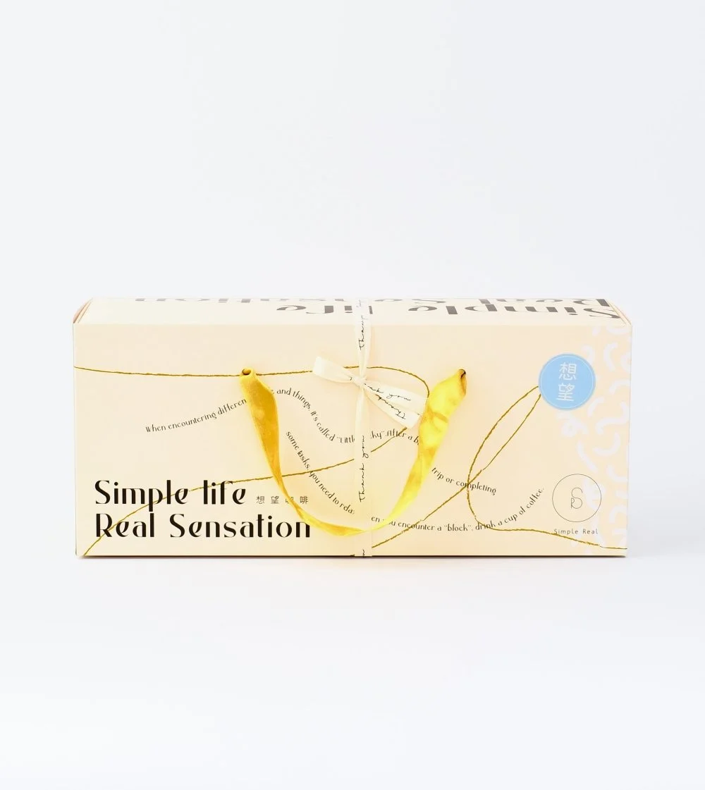 Simple-Real-House-Blends-Specialty-Drip-Coffee-Gift-Box-Mixed-2.jpg