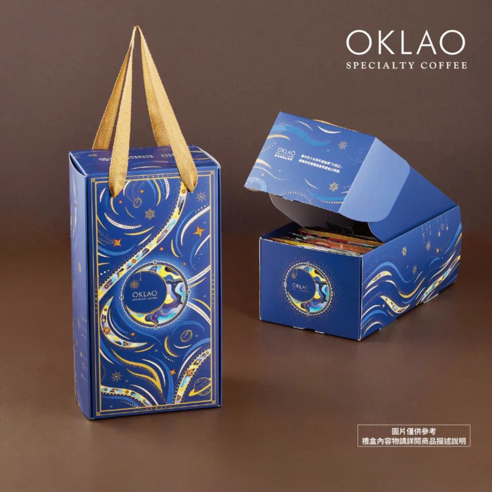 OKLAO-Premium-Drip-Coffee-Gift-Box-22-Bags-2.png