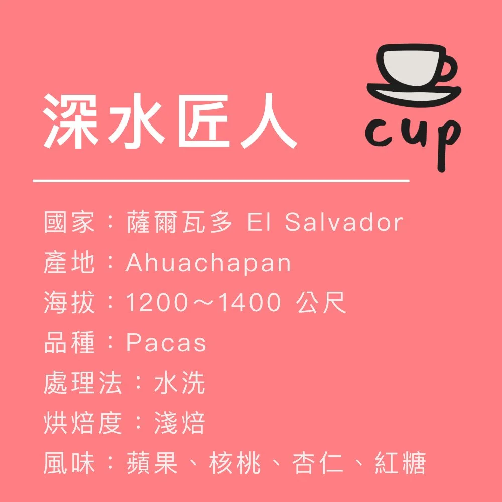 Simple-Real-Juntos-Drip-Coffee-Bag-Light-Roast-2.jpg
