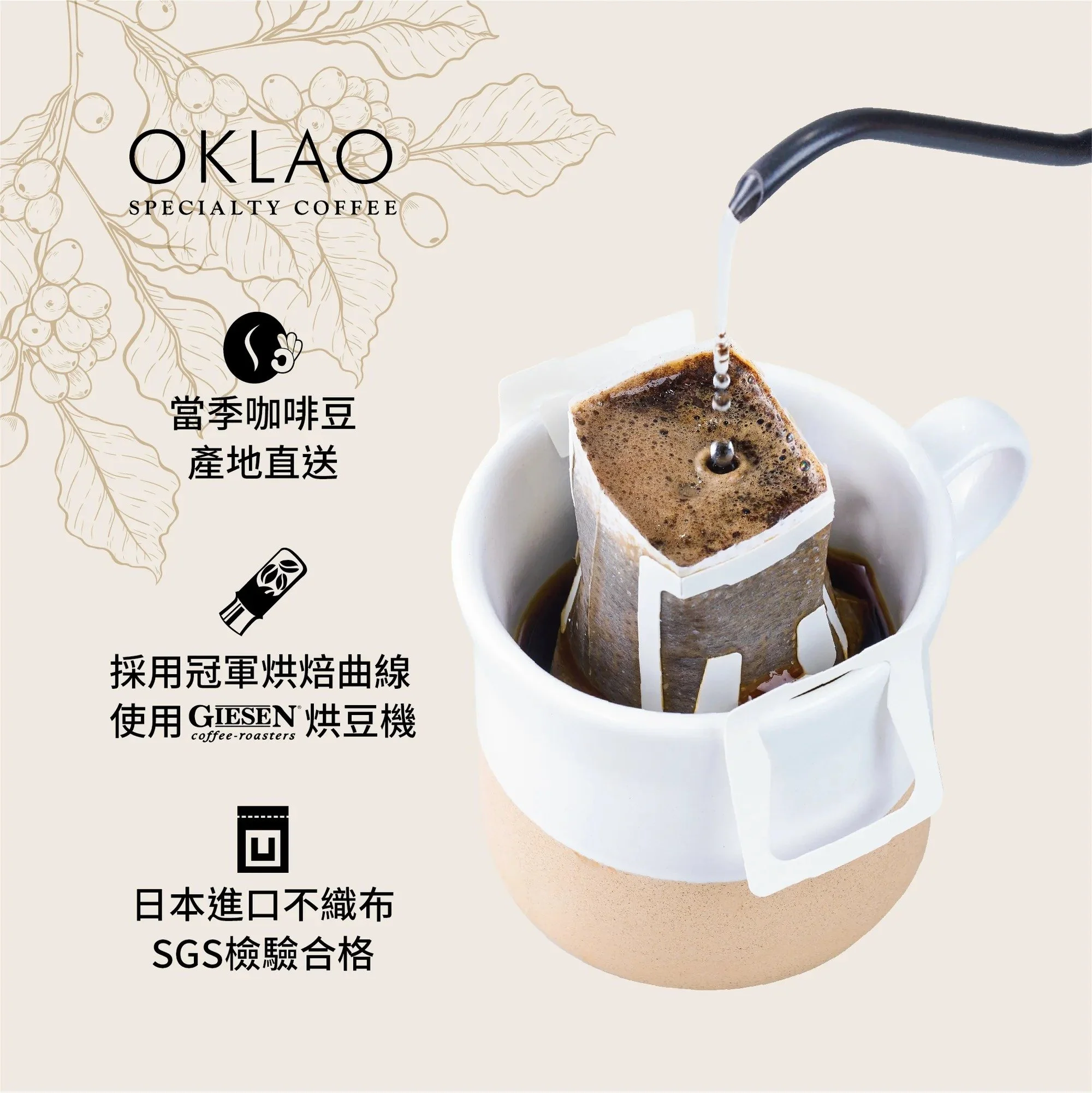掛耳包共用圖片-1.jpg