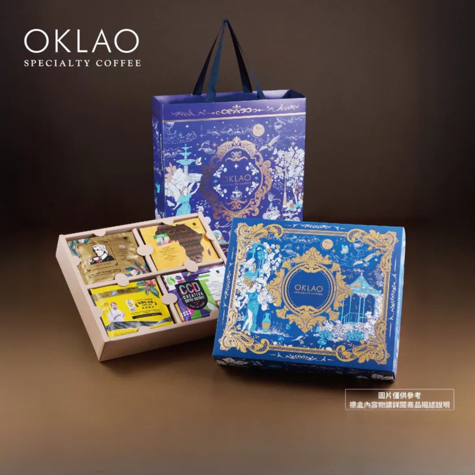 OKLAO-Prestige-Collection-Drip-Coffee-Gift-Box-20 Bags-2.png