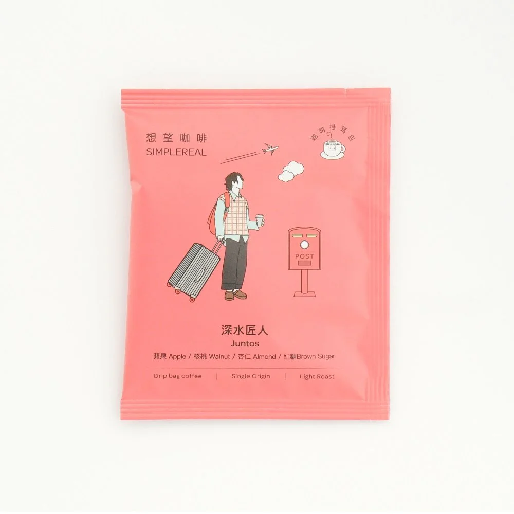 Simple Real Juntos Drip Coffee Bag (light roast)
