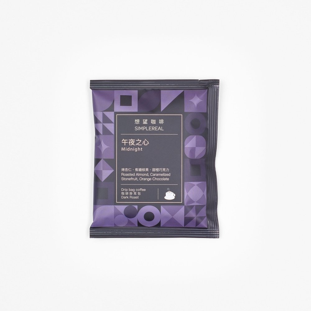 Simple Real Midnight Drip Coffee Bag (dark roast)