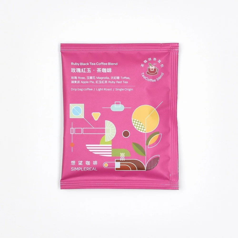 Simple-Real-Stopover-Rose-Ruby-Black-Tea-Coffee-Blend-Medium-4.jpg