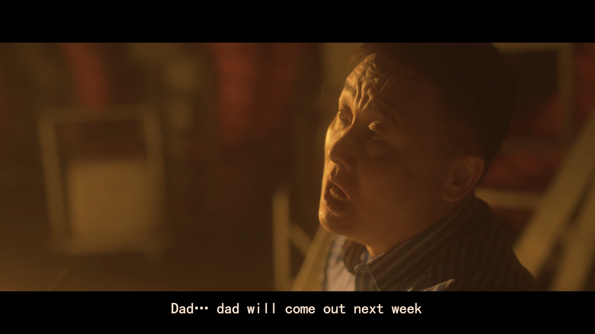 15min Film Final.00_01_31_24.Still009.png