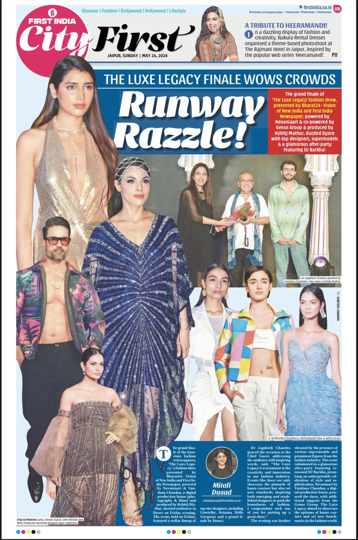 City First Print News - The Luxe Legacy Fashion Show
