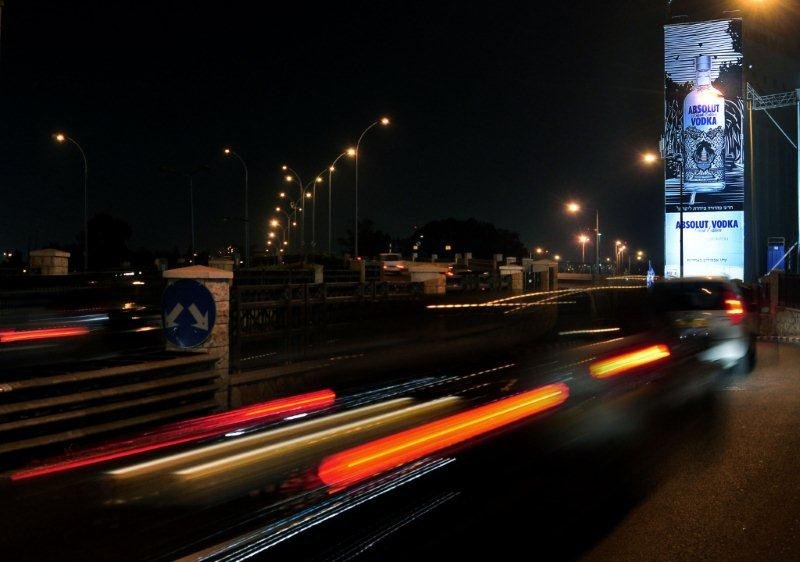 Absolut-Haifa.jpg