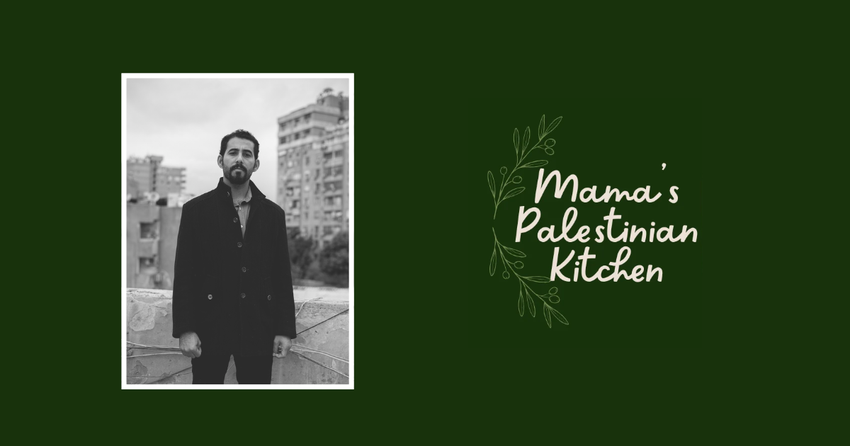 Opening Dinner w/ Mosab Abu Toha