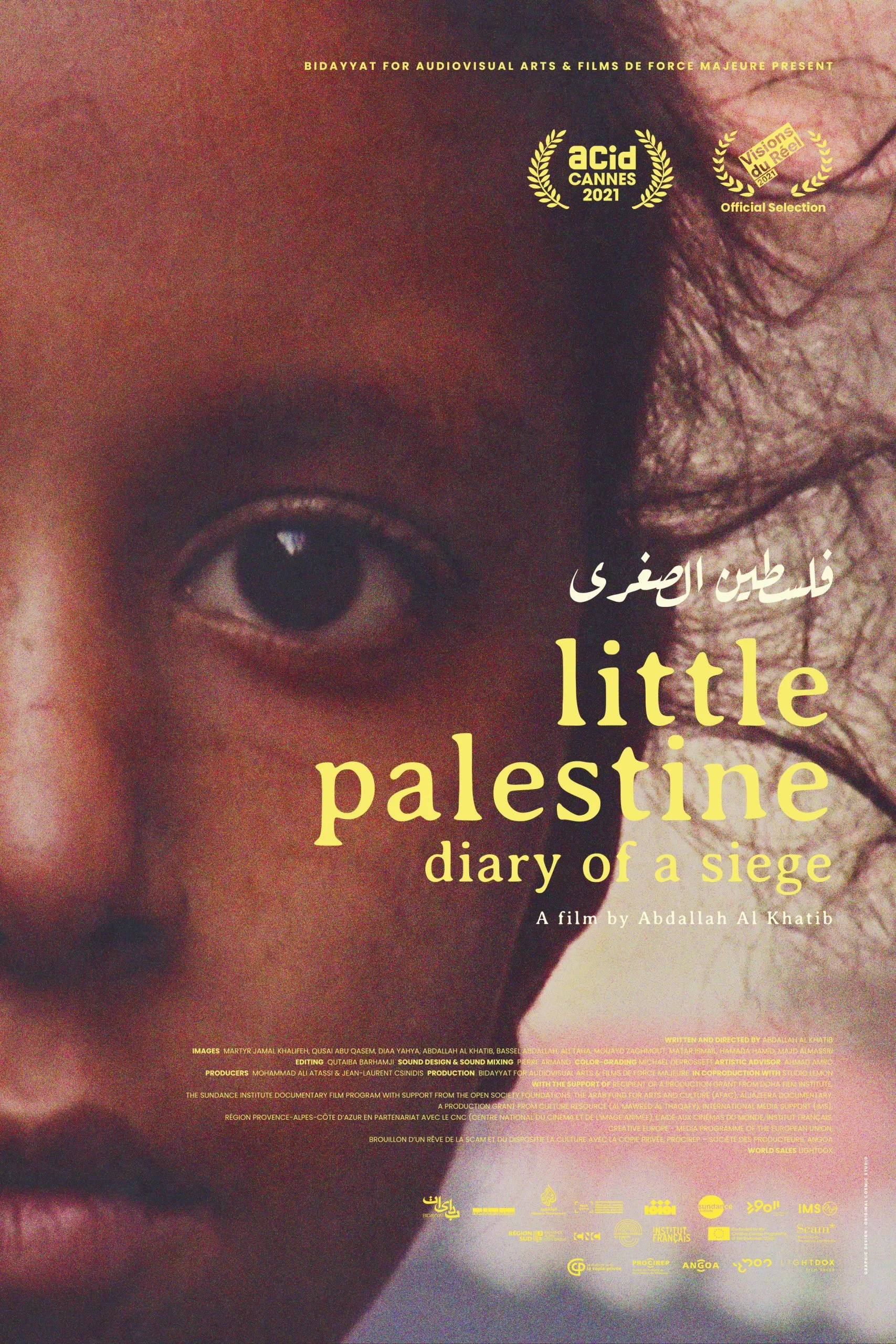 LittlePalestine_poster_abdallah-Al-Khatib._WebHD-scaled.jpg