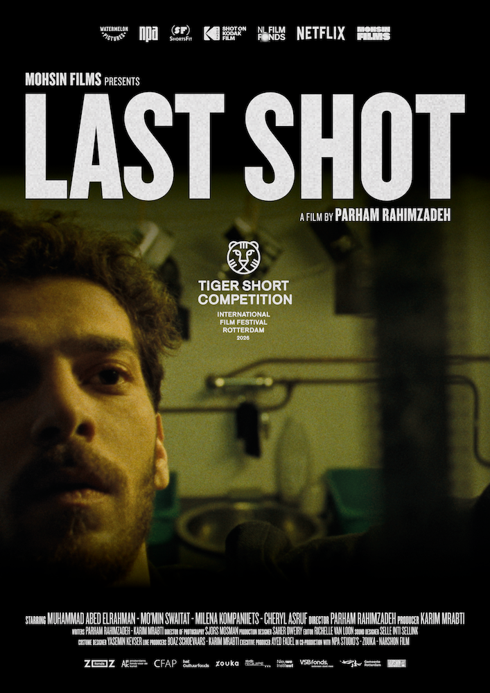 LastShot_POSTER_IFFR4_WEB.png