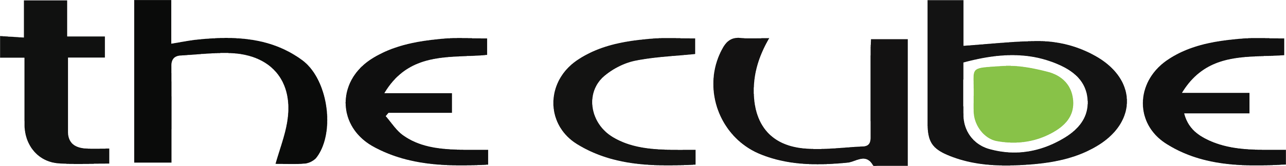 CUBE Logo.png