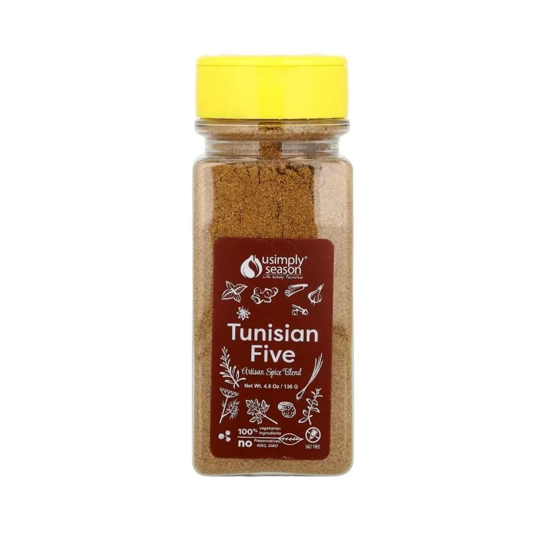 Tunisian Five Spice 4.8oz – Sweet & Savory North African Blend