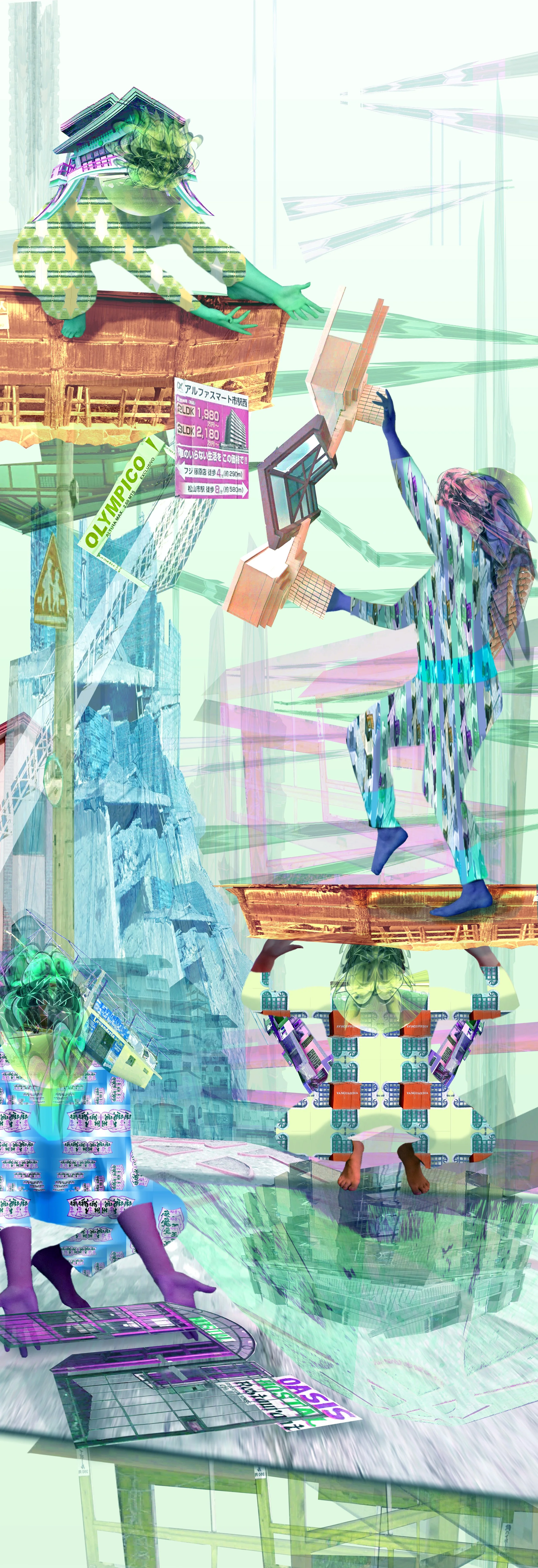 Building Homes Version2.jpg