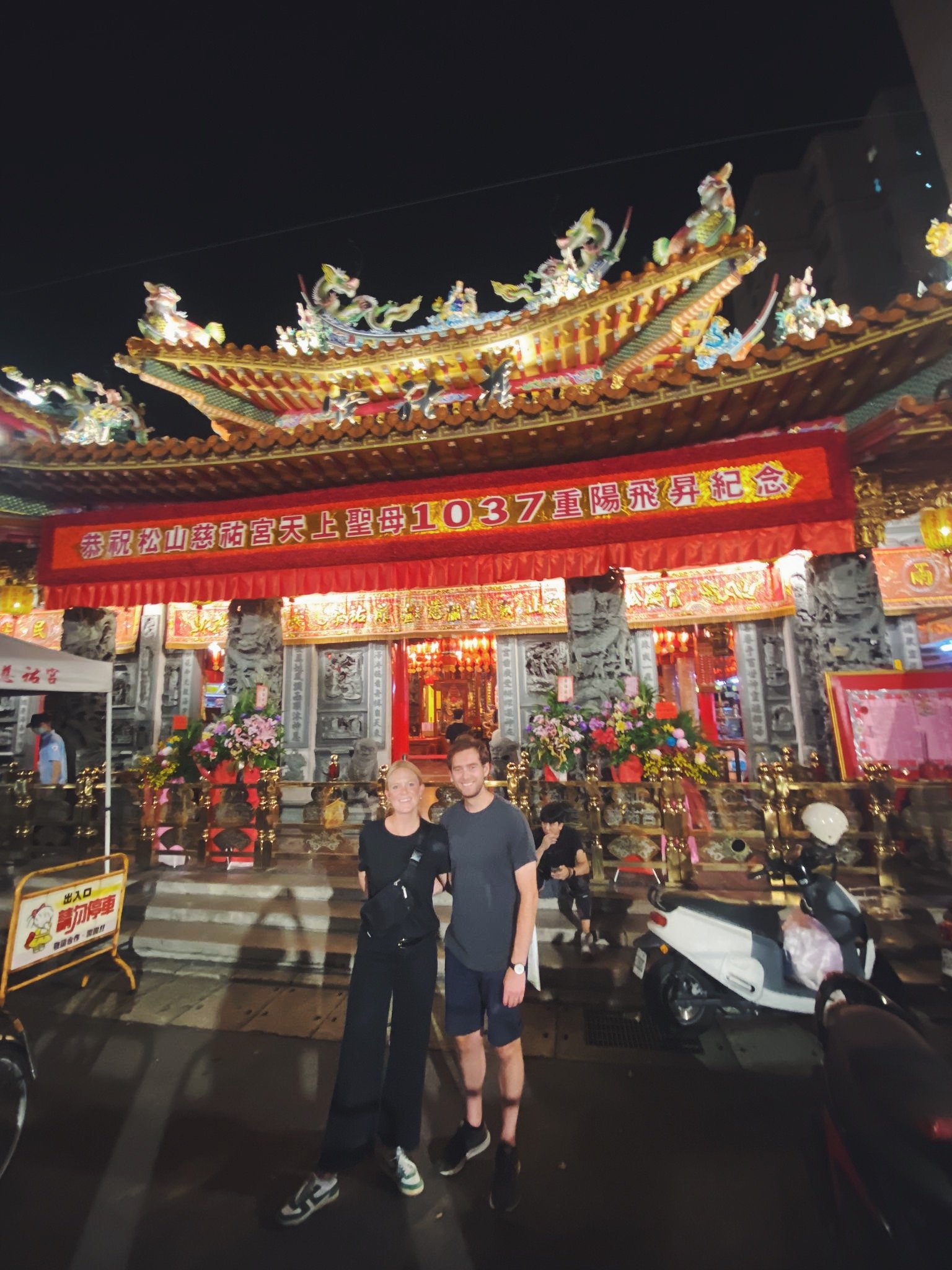 IMG_1815_VSCO (1).JPG