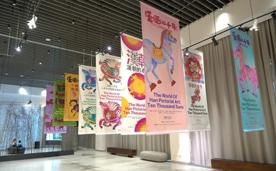 文创设计展示区2