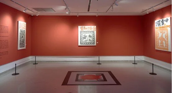 大写意书法题汉拓展区1