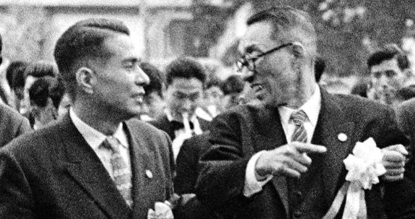 Buddhism: Soka Gakkai Founding Day 