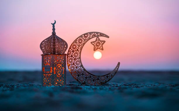 Islam: Start of Ramadan