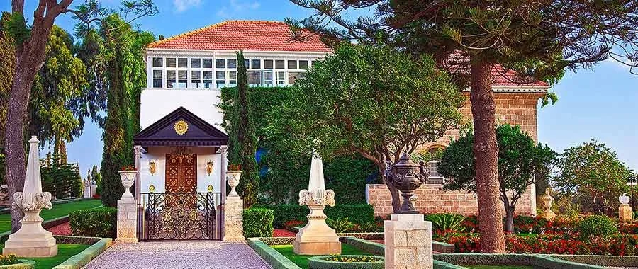 Baháʼí Faith: Birth of Bahá’u’lláh