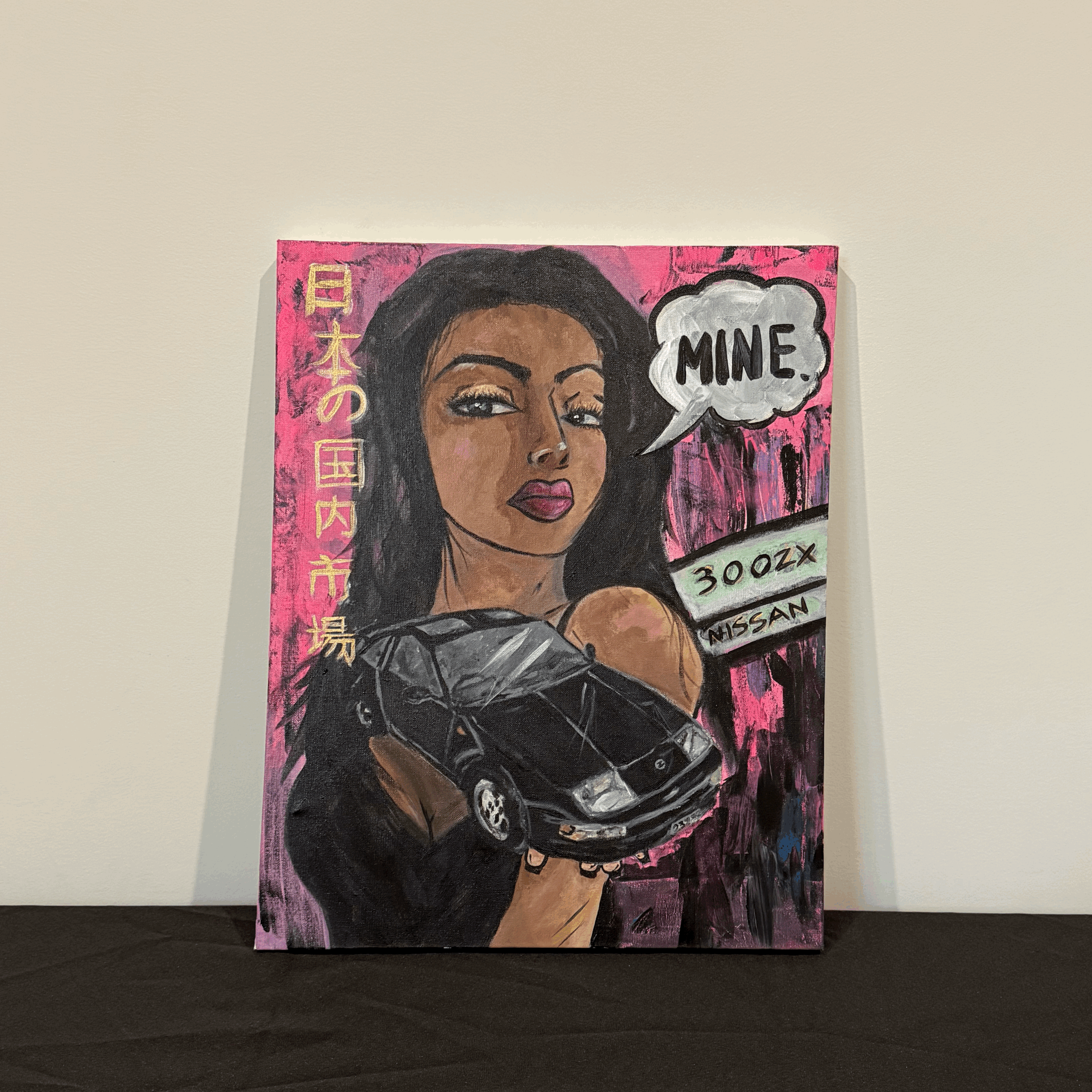 Ozlum Guccuk - “Mine”
