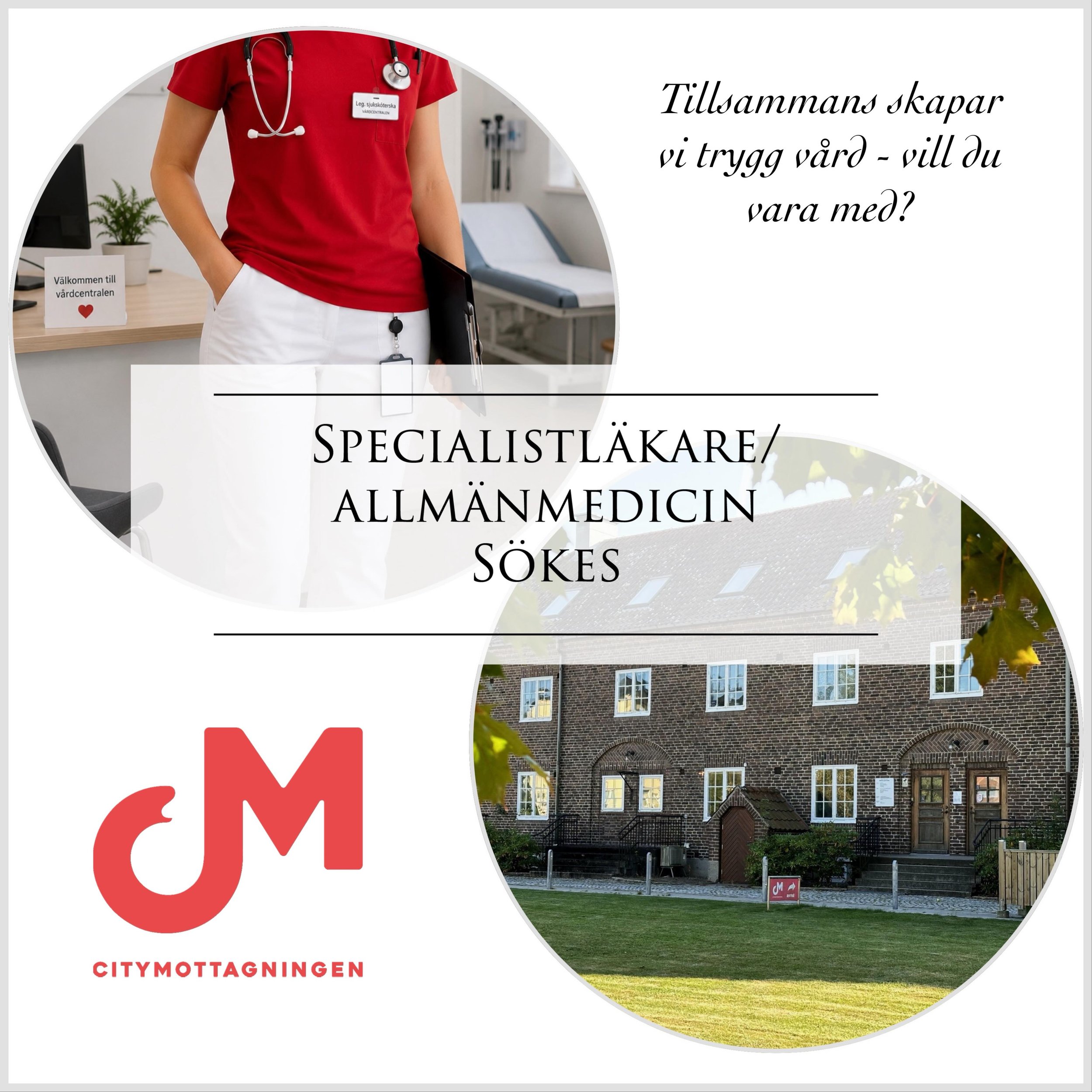 Specialistl&auml;kare / allm&auml;nmedicin S&ouml;kes 🍀

Om oss: 
Citymottagningen vill vara den v&aring;rdcentral som erbjuder en n&auml;ra, personlig och familj&auml;r v&aring;rd med h&ouml;g kompetens, god tillg&auml;nglighet och personligt bem&o