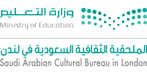 Saudi Arabian Cultural Bureau in London logo with Arabic and English text.