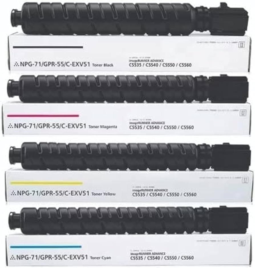 Canon C-EXV 51 Compatible Toner Cartridge