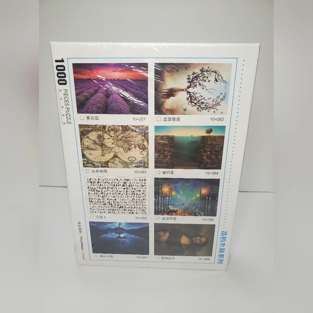 New Sealed 1000 Piece Jigsaw Puzzle History Puzzle Great Fun Ideal Gift