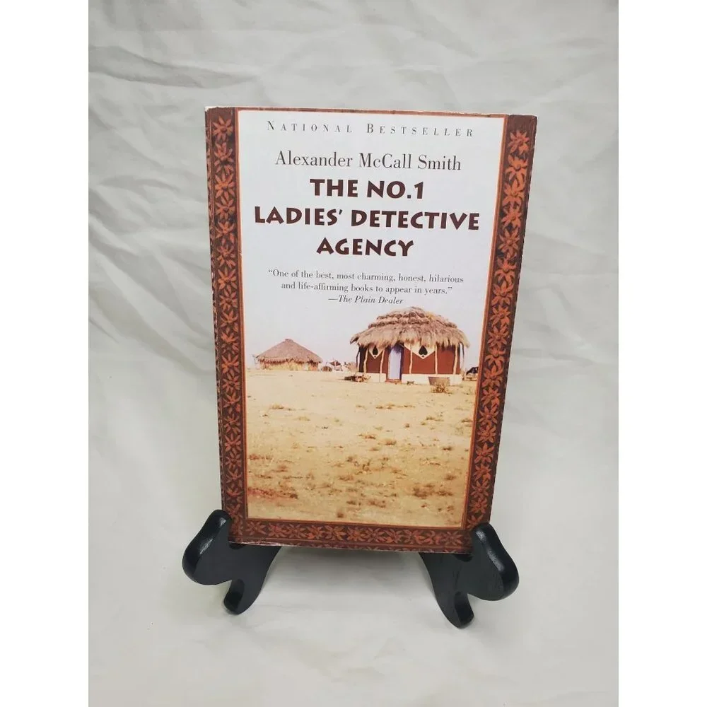 Pre-Owned Vintage The No. 1 Ladies Detective Agency Softcover By Alexander McCall Smith