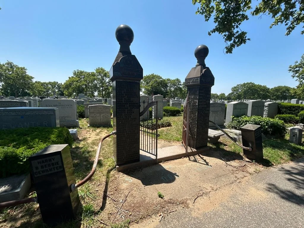 Beth David Cemetery