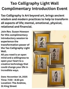 Tao Calligraphy with Rev. Susan Howes.  Complimentary Introduction. 